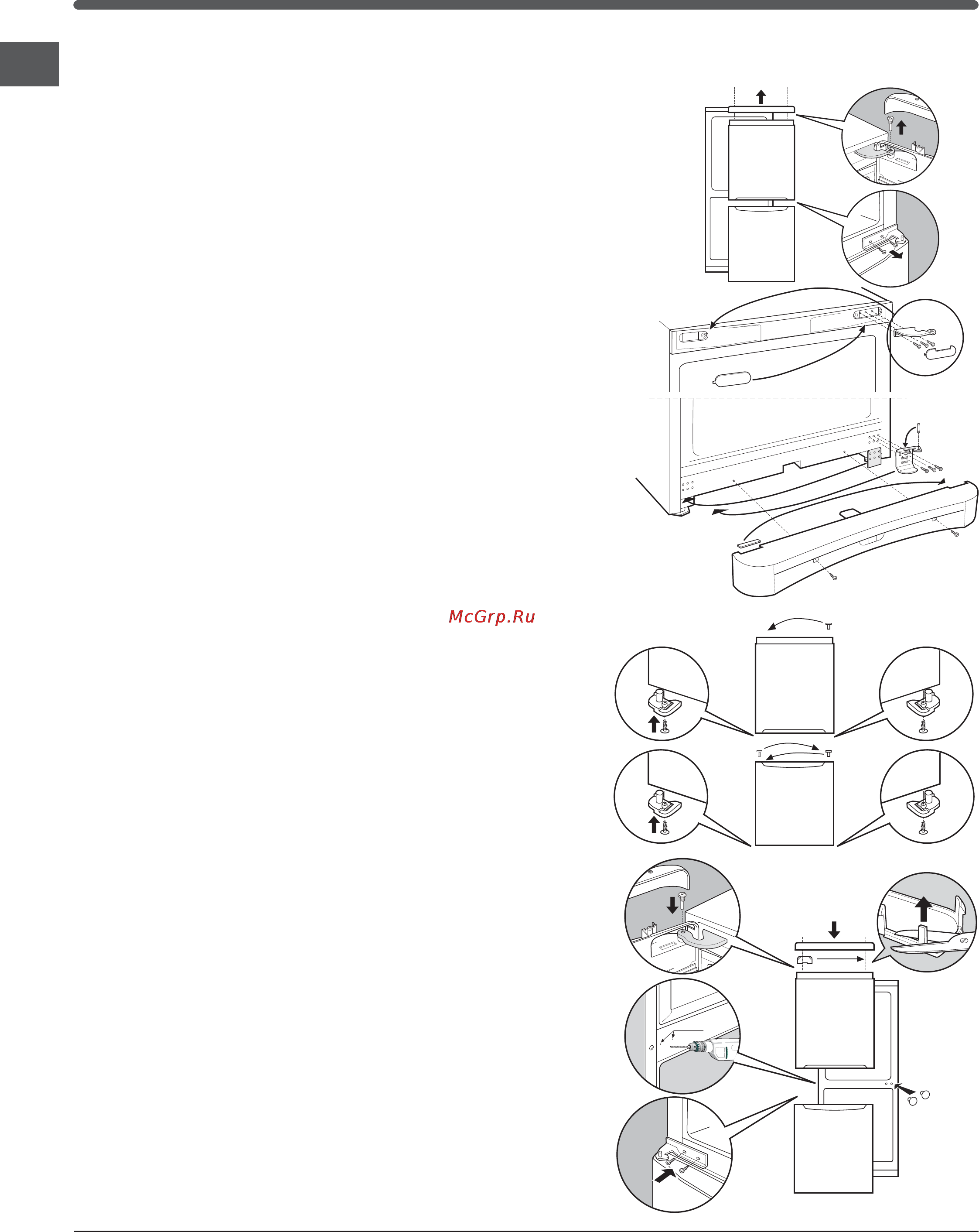 Indesit PBAA 337 NF [12/20] Instalação