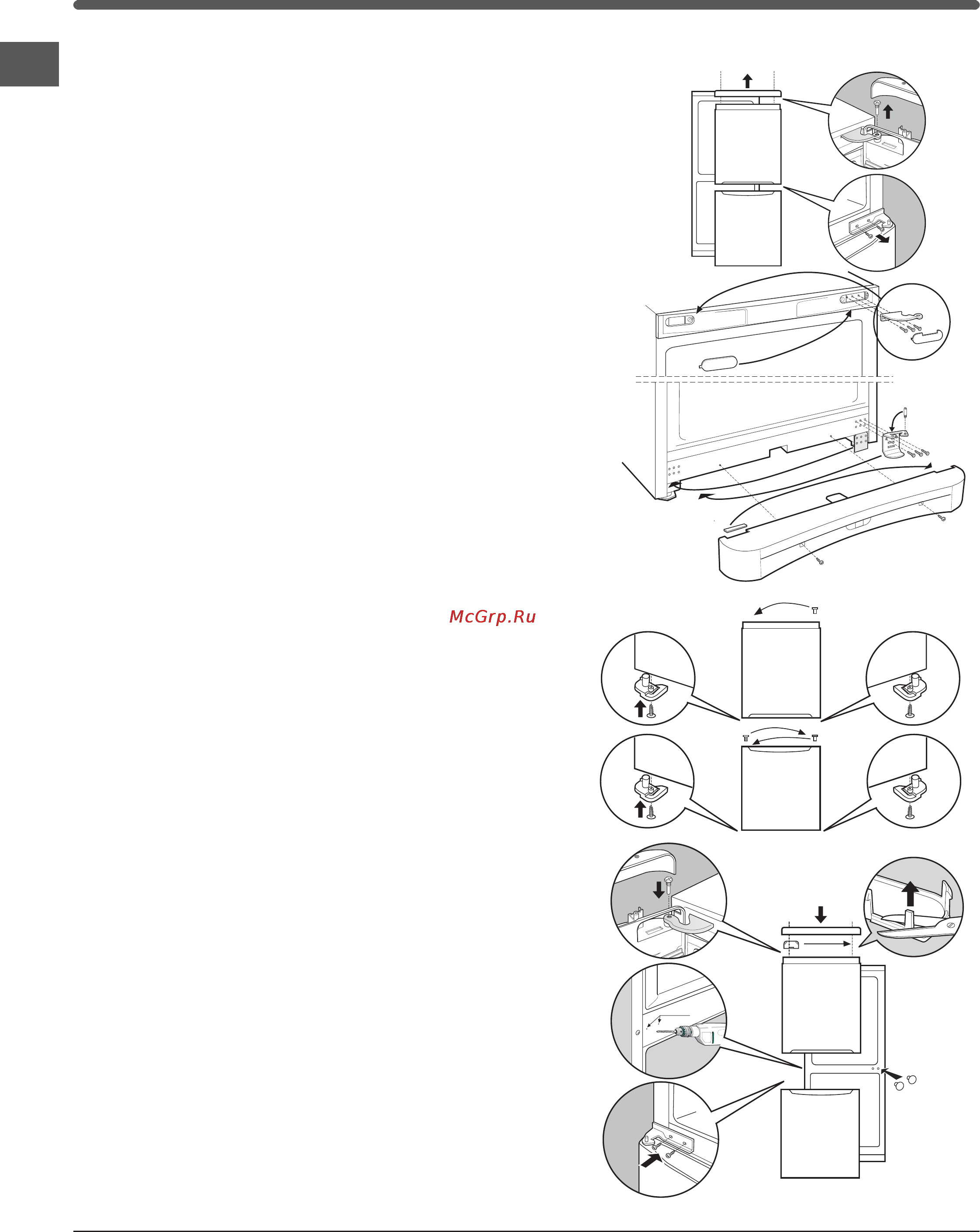 Indesit PBAA 337 NF Инструкция по эксплуатации онлайн [2/20] 721262