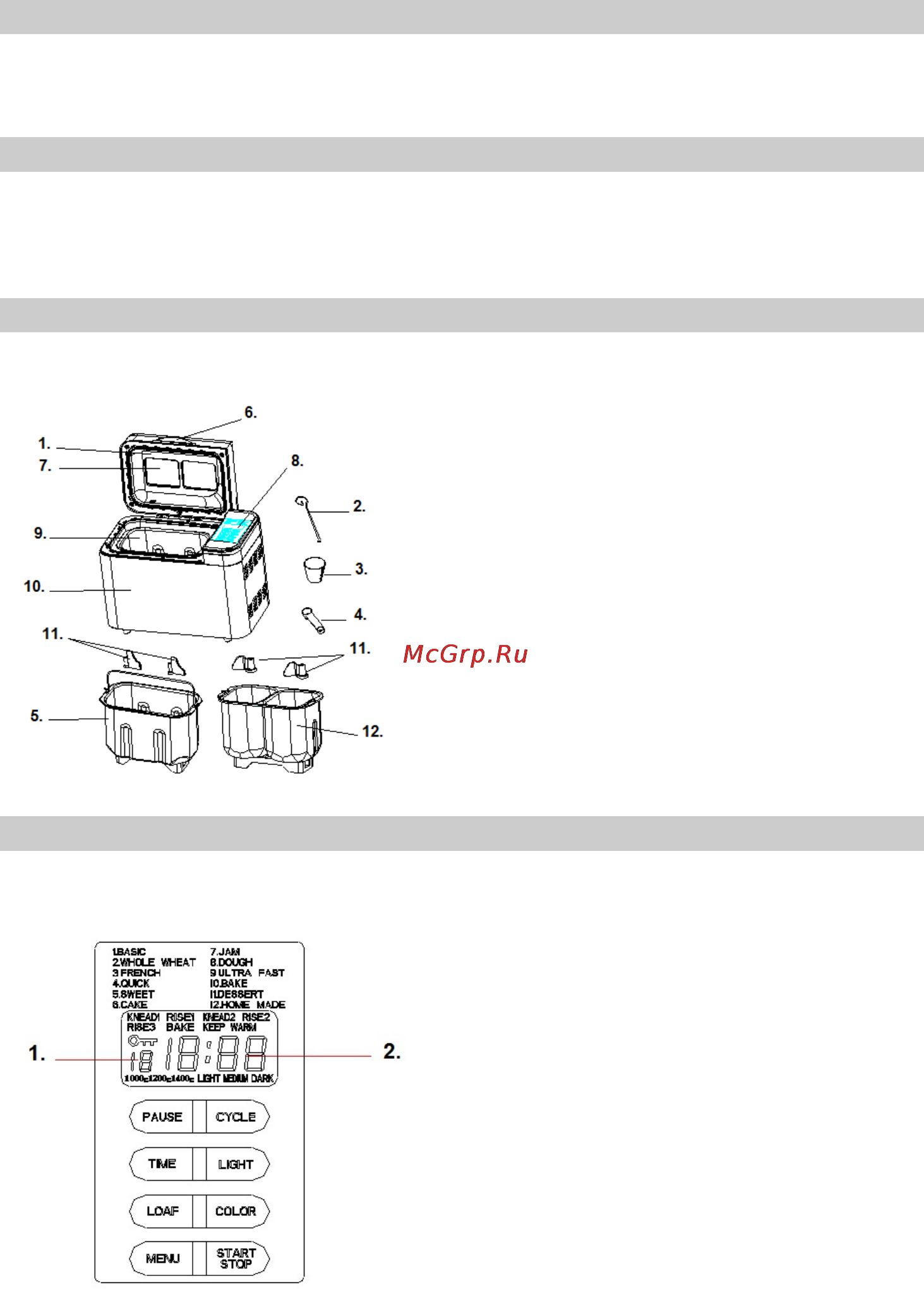 Gorenje BM1400E [25/88] Electrical connection