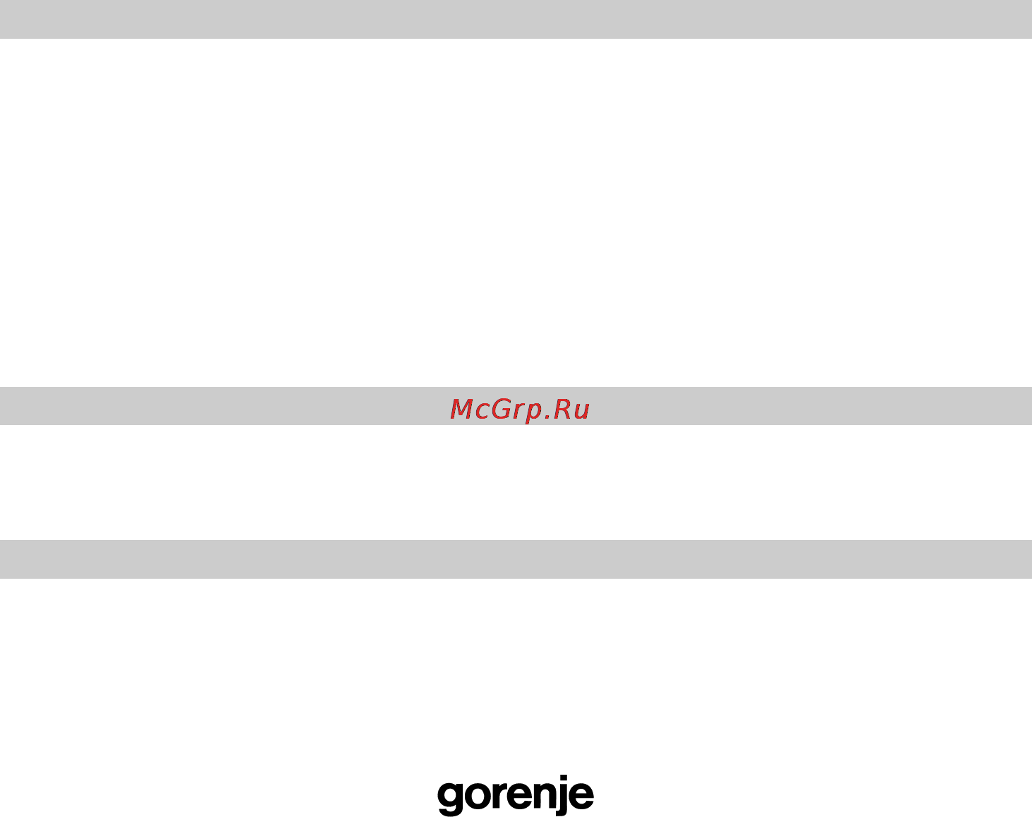 Gorenje BM1400E [80/88] Czyszczenie i przechowywanie