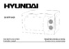 Hyundai H-MW-1420 White new Инструкция по эксплуатации