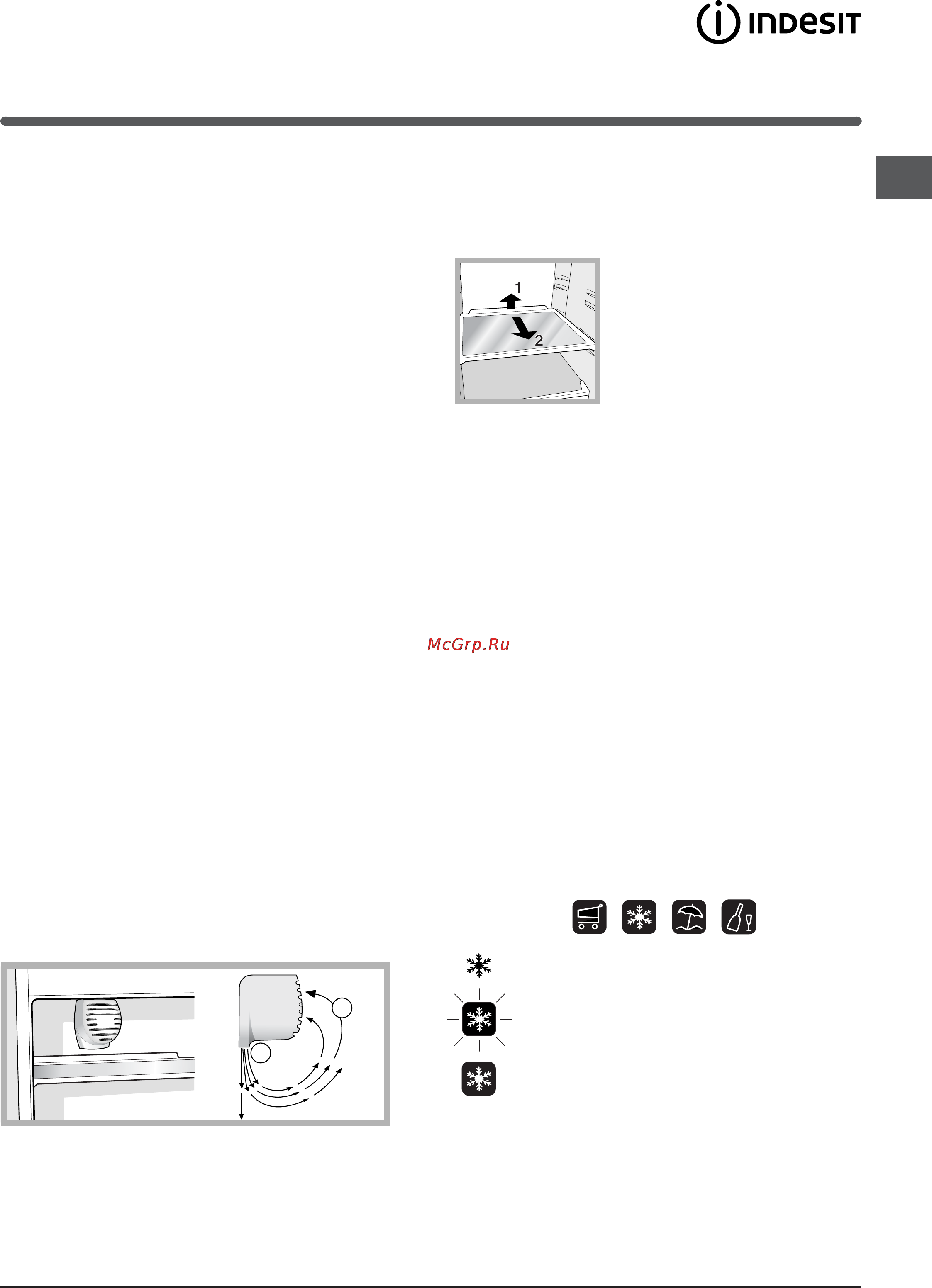 Indesit IN CH 310 AA VE I [17/60] Start up and use