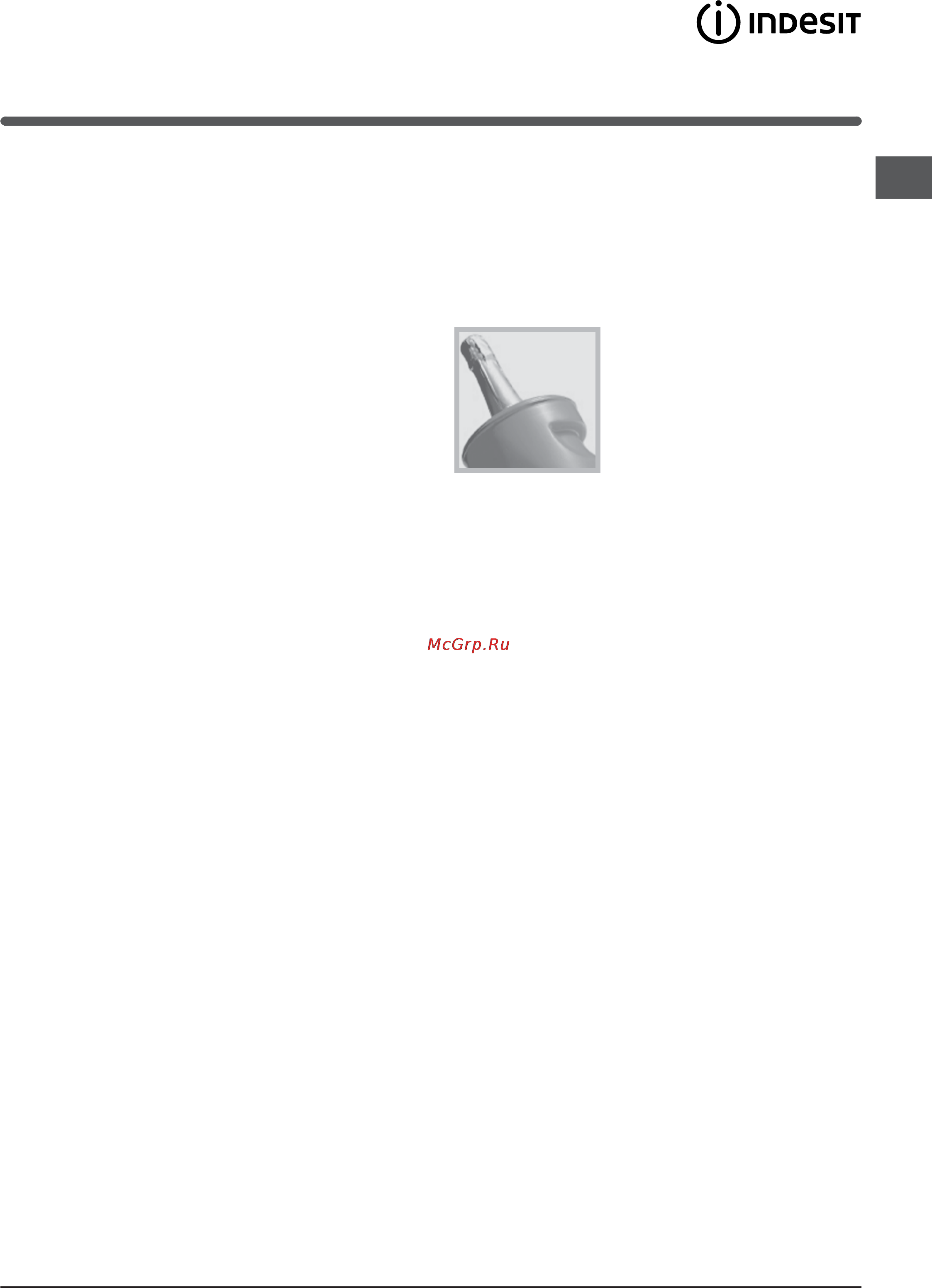 Indesit IN CH 310 AA VE I [19/60] Q inoesit