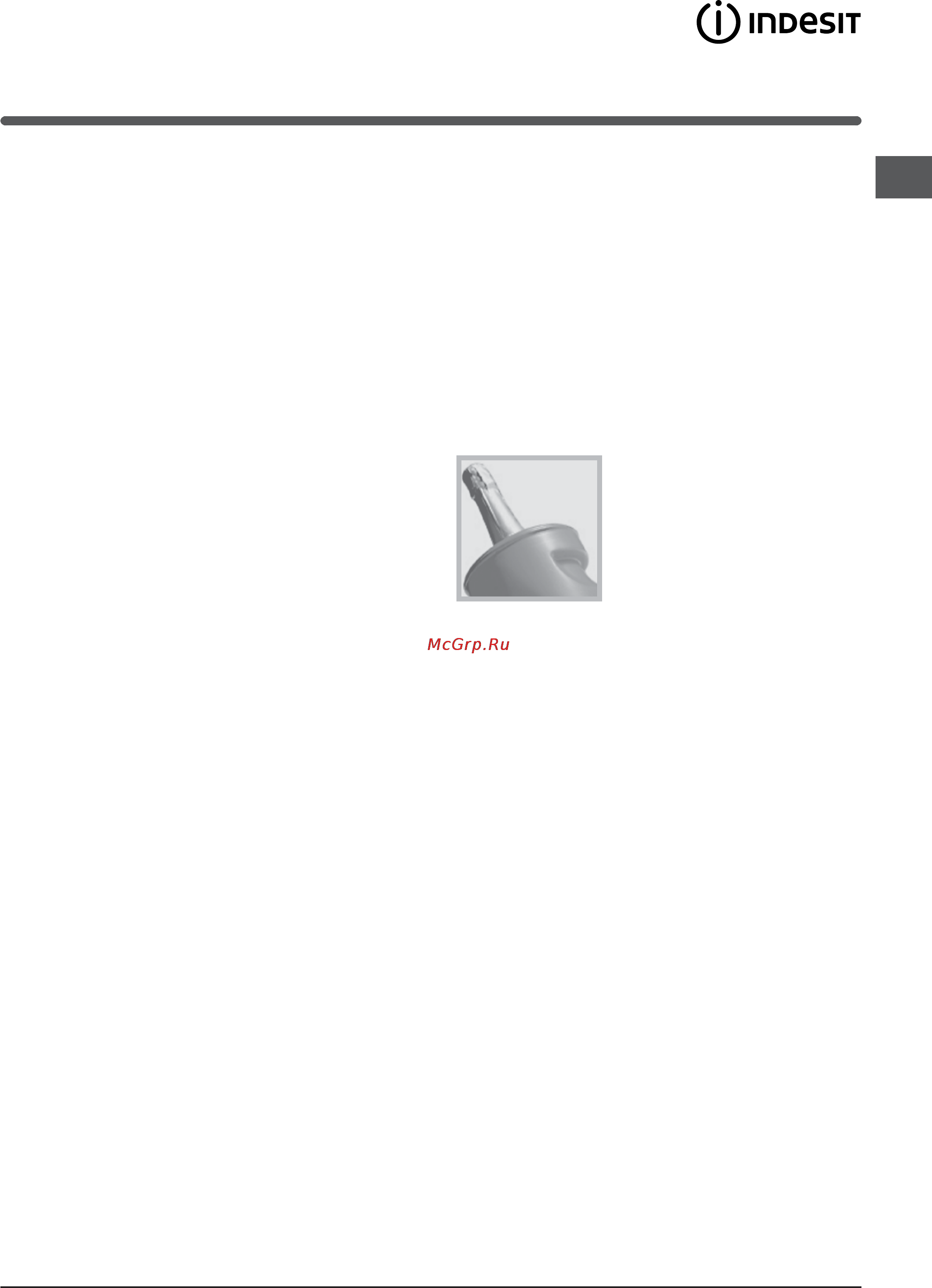 Indesit IN CH 310 AA VE I [31/60] Q inoesit