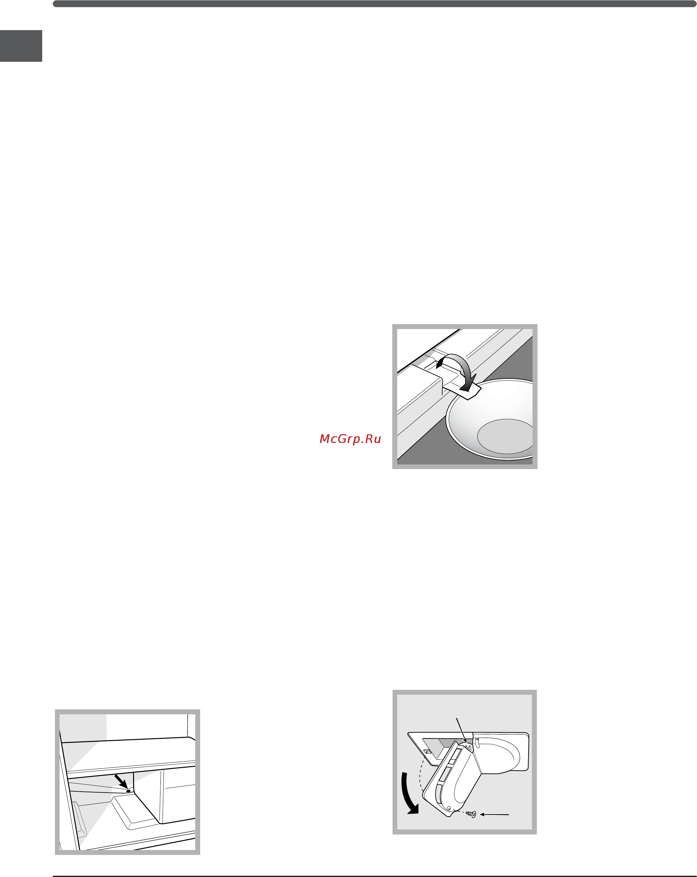 Indesit IN CH 310 AA VE I [32/60] Entretien et soin