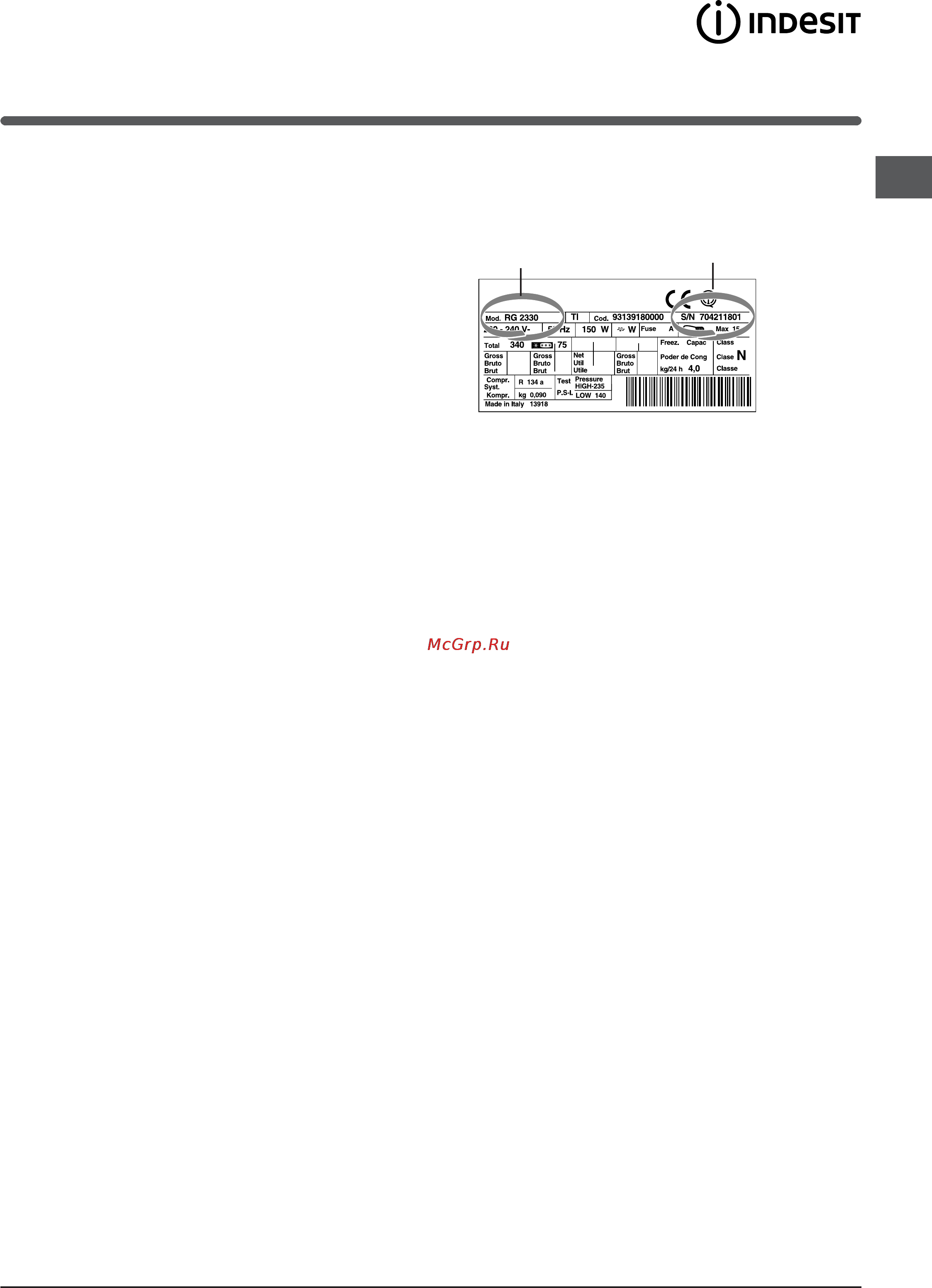 Indesit IN CH 310 AA VE I [35/60] Assistance