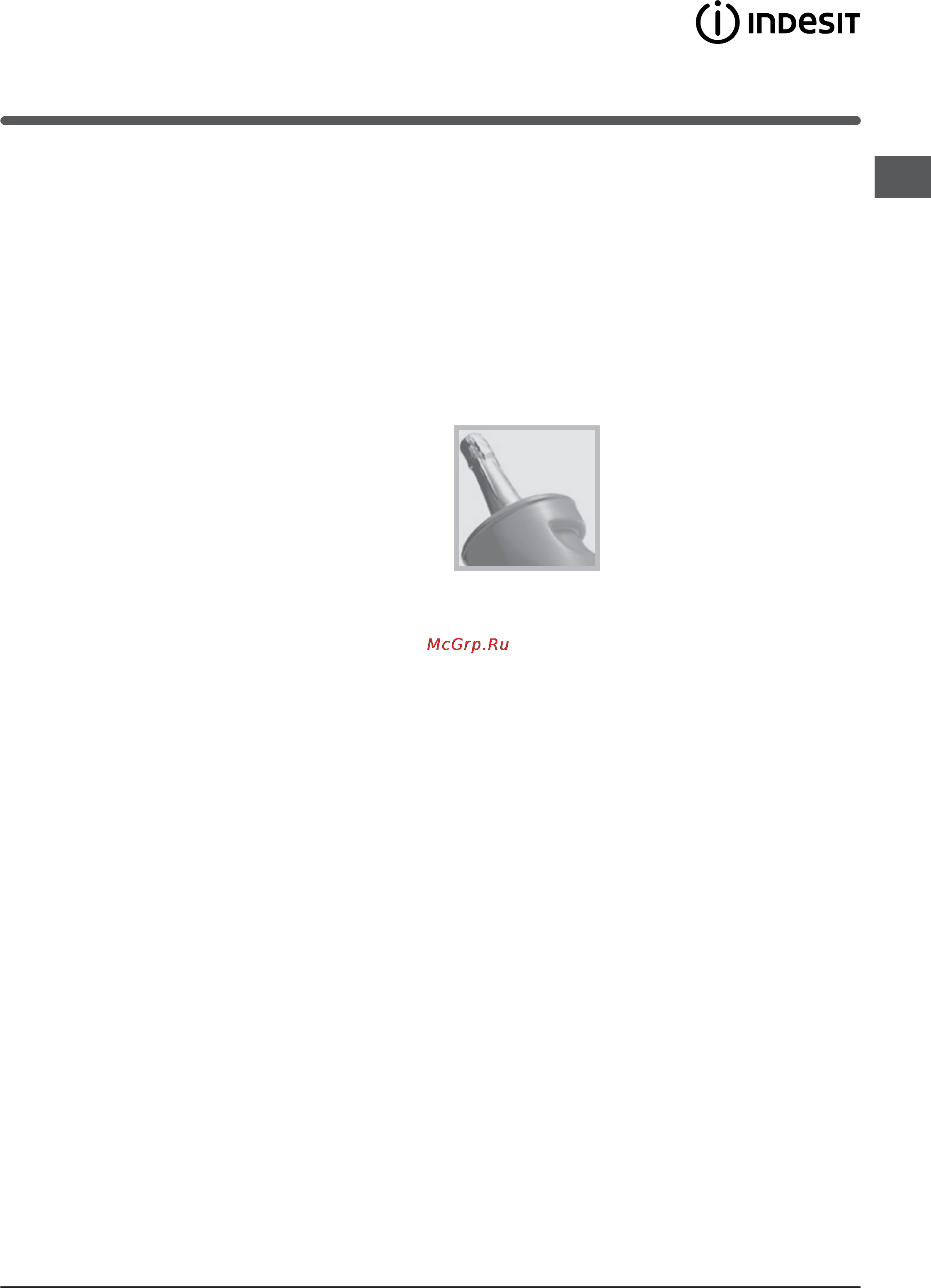 Indesit IN CH 310 AA VE I [43/60] I moesit