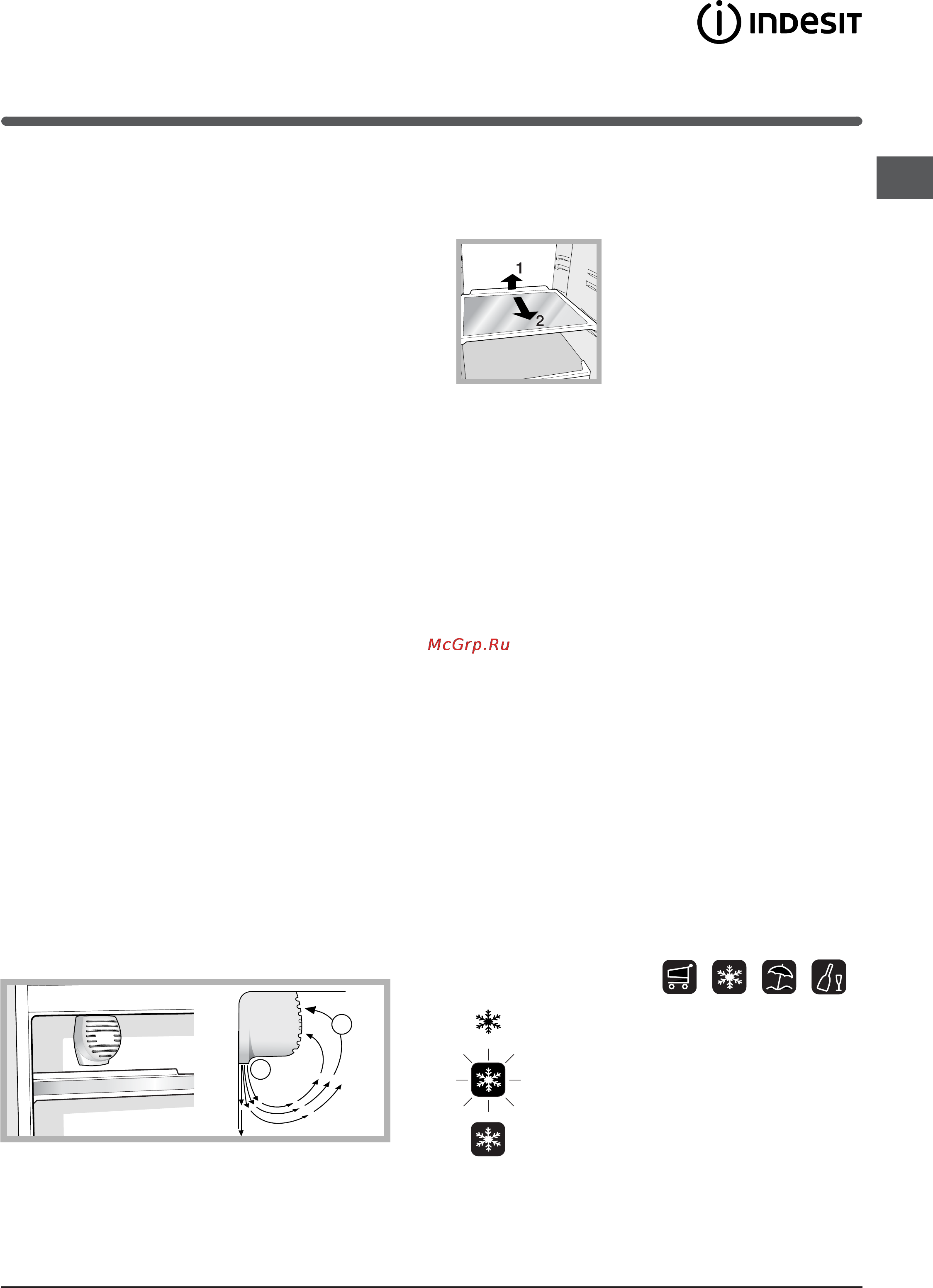 Indesit IN CH 310 AA VE I [53/60] Включение и эксплуатация