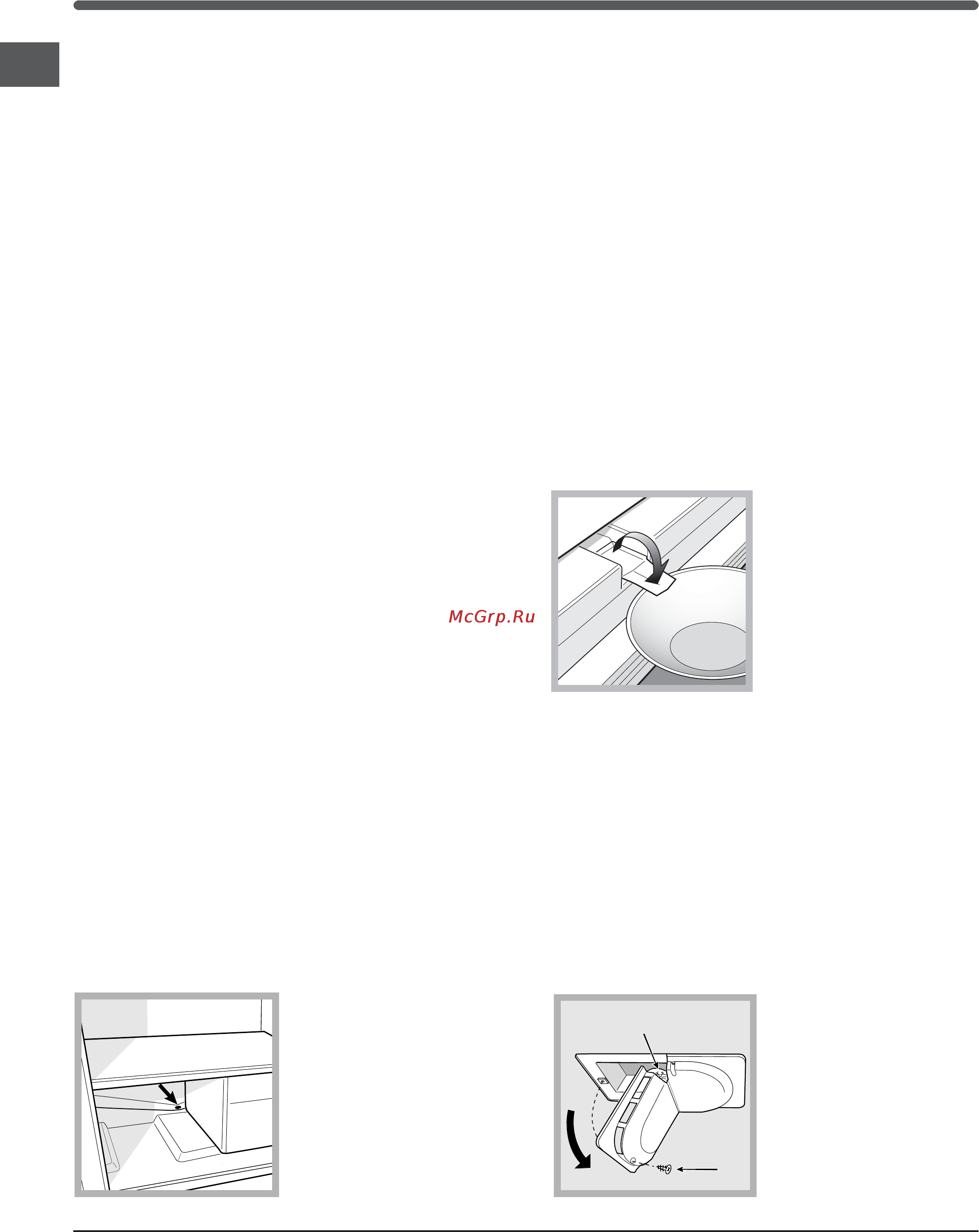 Indesit IN CH 310 AA VE I [56/60] Техническое обслуживание и уход