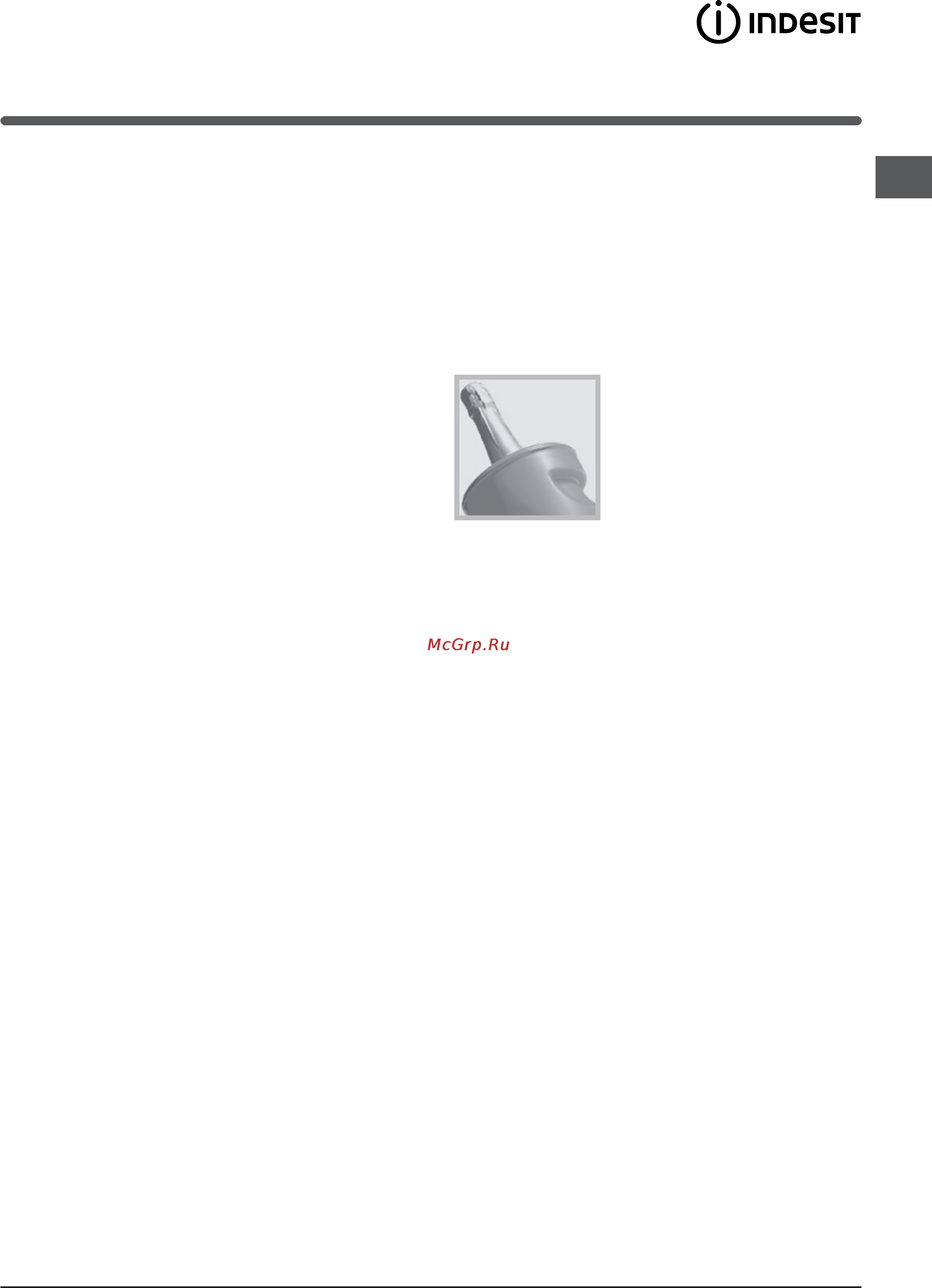 Indesit IN CH 310 AA VE I [7/60] Q indesn