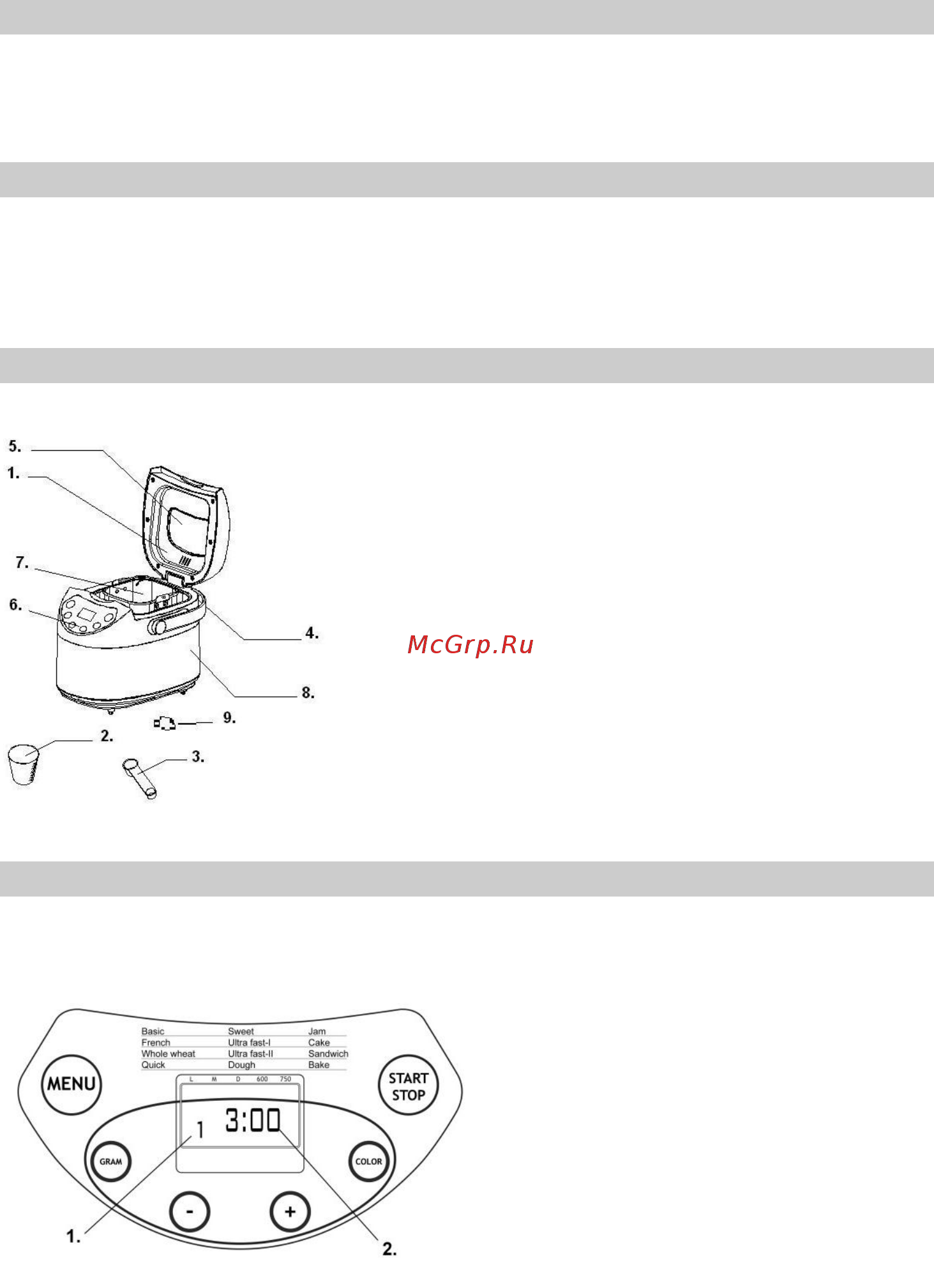Gorenje BM900W [34/76] A vezérlő panel bemutatása