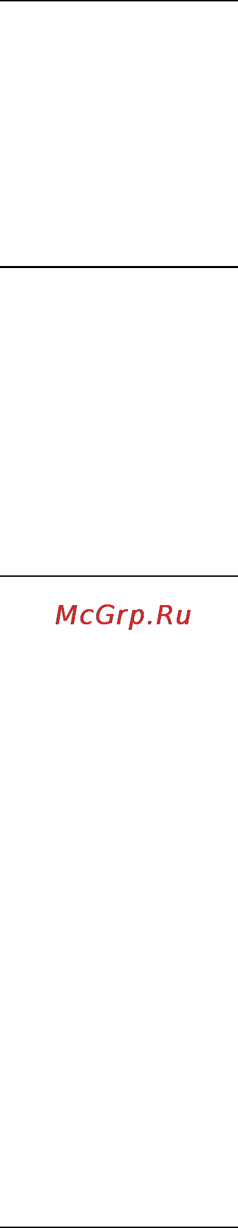 Makita HR 2010 Инструкция по эксплуатации онлайн [3/6] 20101