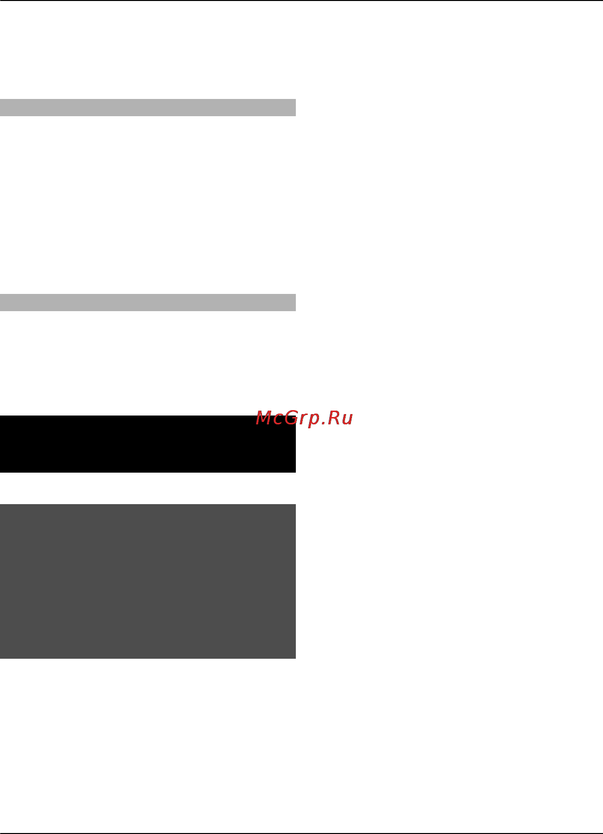 Nokia C6-00 Black [144/157] Утилизируйте упаковку и руководства пользователей согласно местным правилам по утилизации