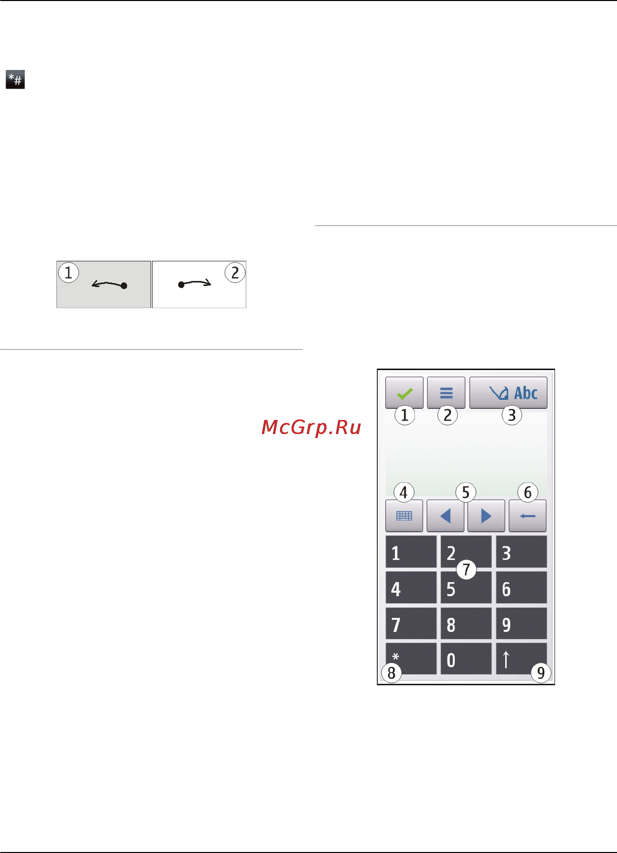 Nokia C6-00 Black Инструкция по эксплуатации онлайн [22/157] 27535