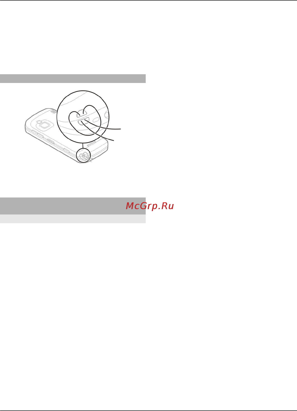 Nokia C6 Black Инструкция по эксплуатации онлайн [24/157] 20106