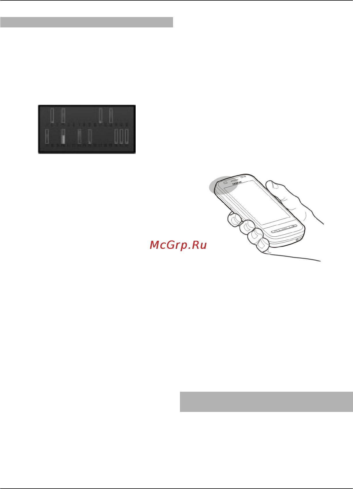 Nokia C6-00 Black Инструкция по эксплуатации онлайн [85/157] 27535