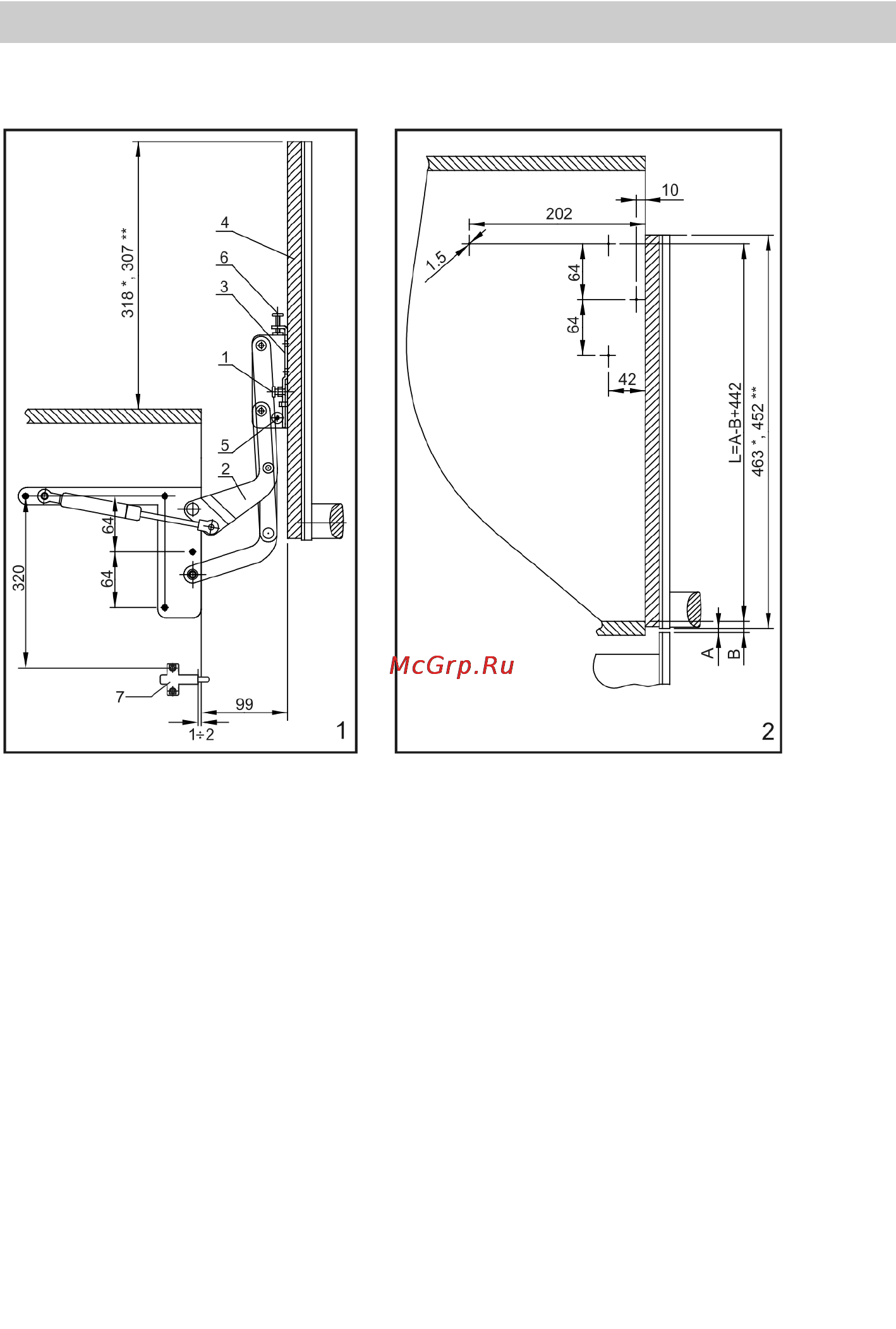 Gorenje DFP6P2X Инструкция по эксплуатации онлайн
