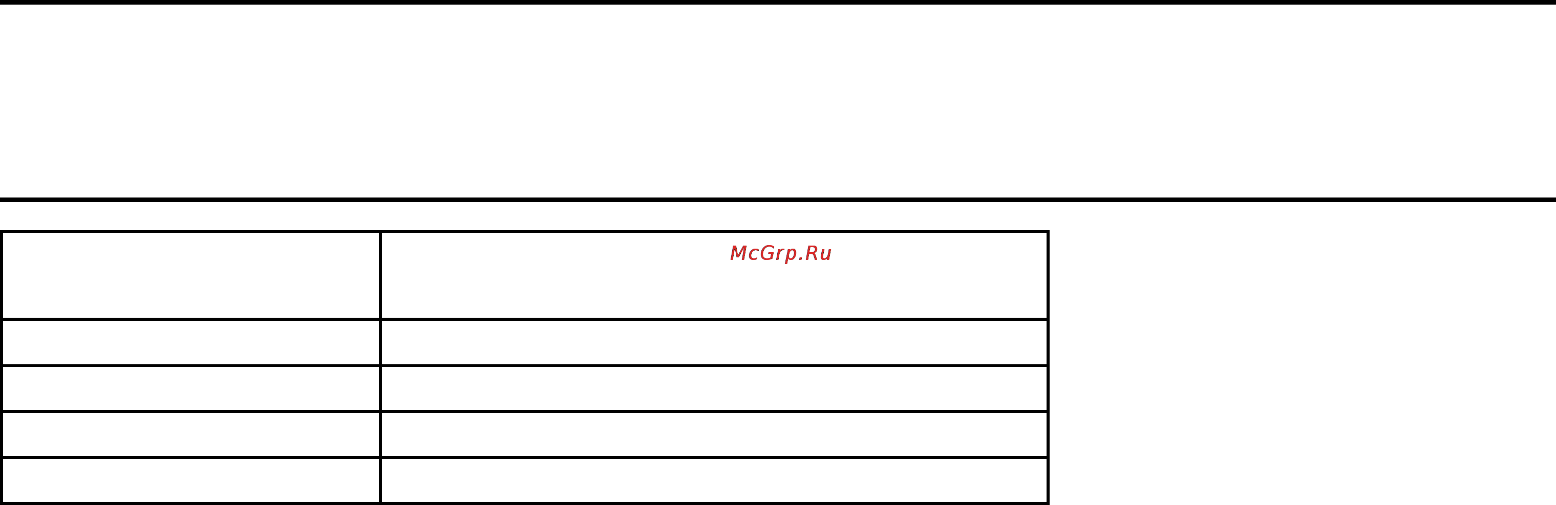 Hyundai H-1613 Silver [7/13] Specification