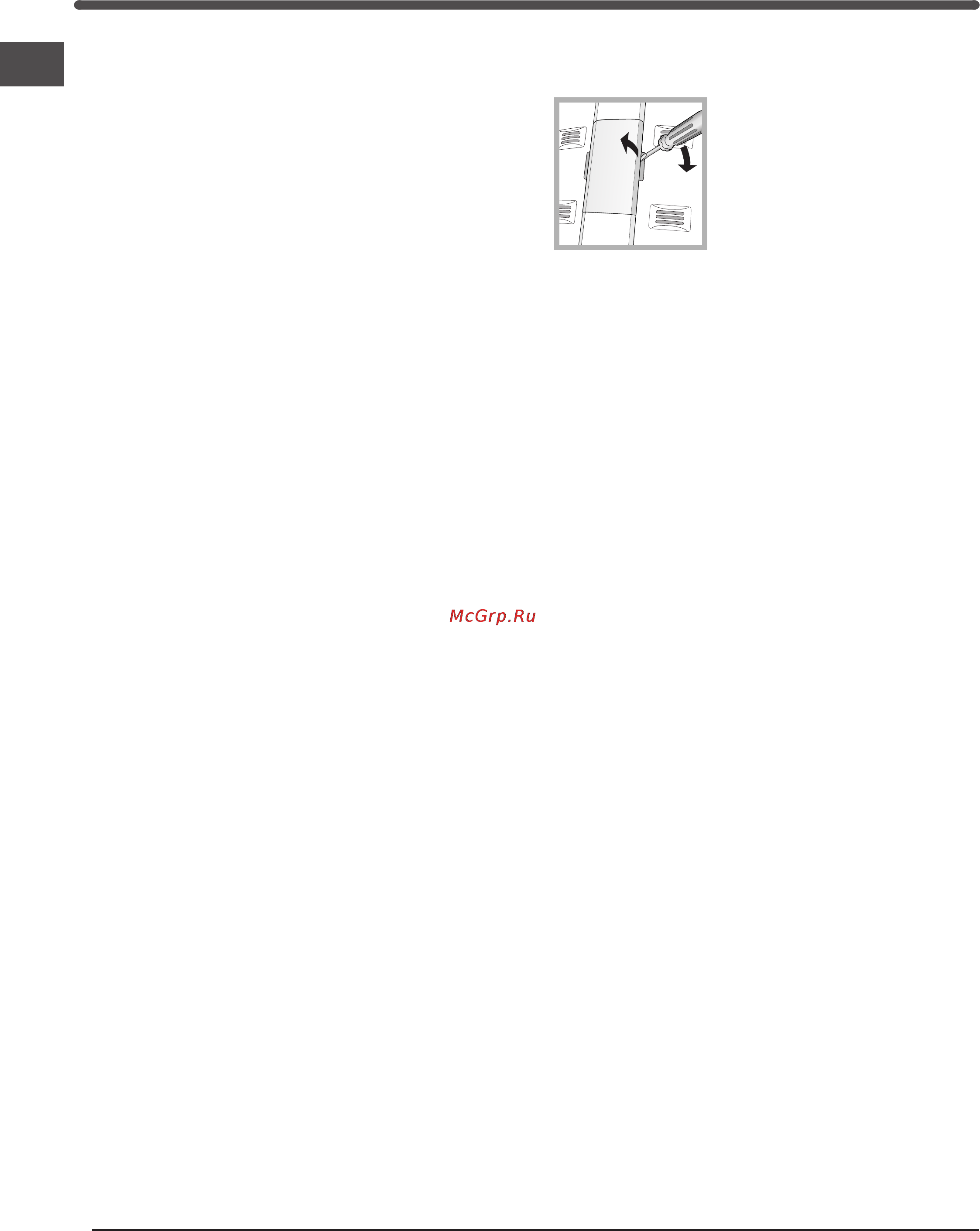 Indesit TAAN 5 FNF NX D Инструкция по эксплуатации онлайн [56/72] 20112