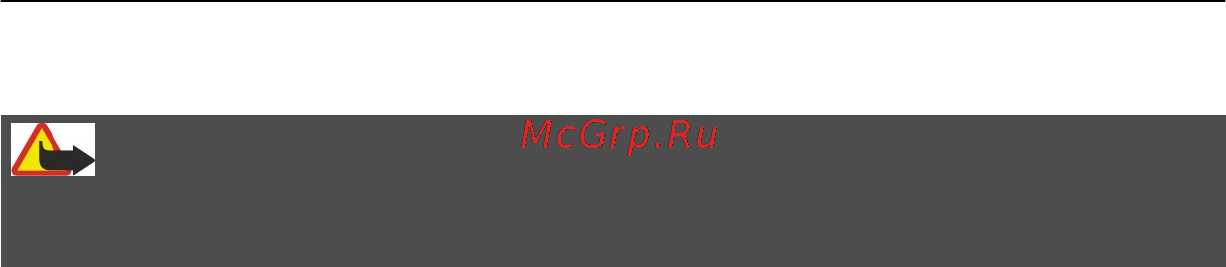 Nokia C5-03 Graphite Black [133/136] Информация о продукте и сведения о безопасности 133
