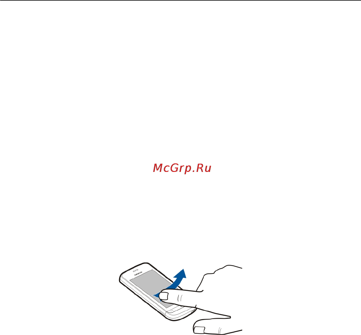 Nokia C5-03 Graphite Black Инструкция по эксплуатации онлайн [20/136] 20114