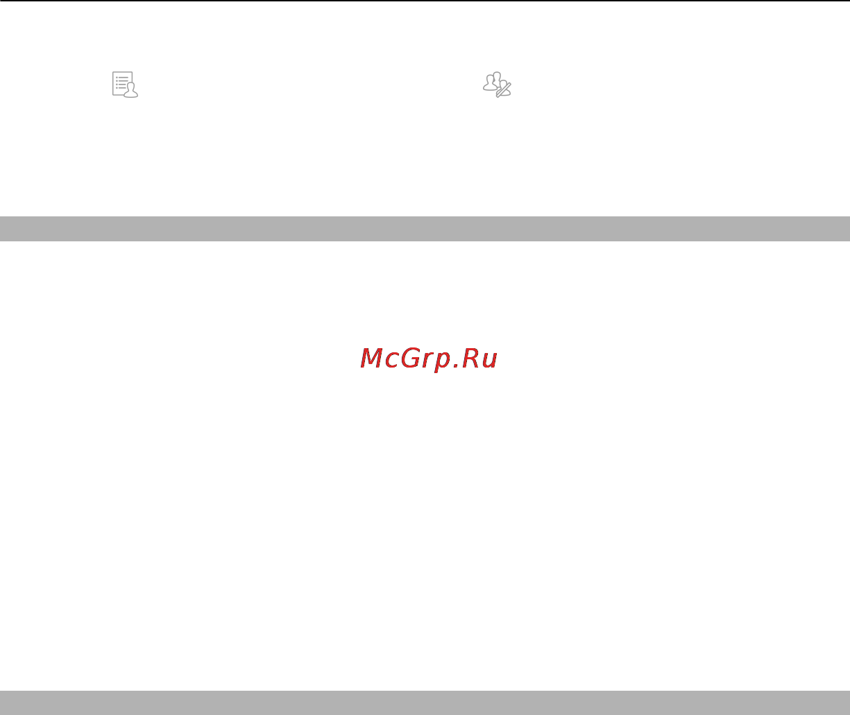 Nokia C5-03 Graphite Black [32/136] Быстрый набор телефонного номера