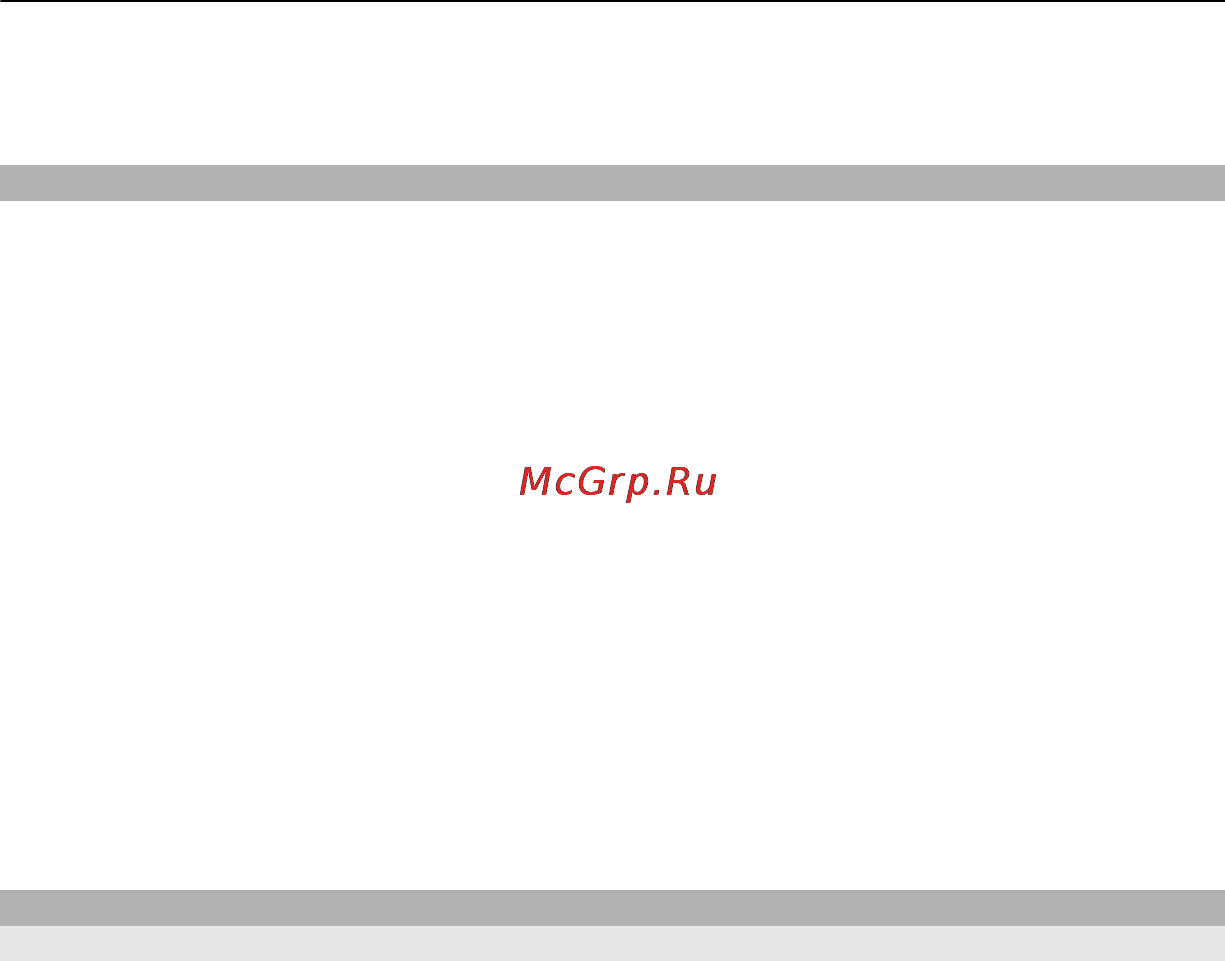 Nokia C5-03 Graphite Black [48/136] Услуга электронной почты