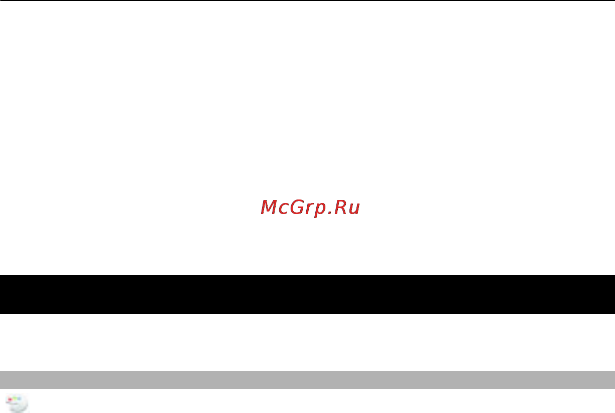 Nokia C5-03 Graphite Black [56/136] Настройка устройства