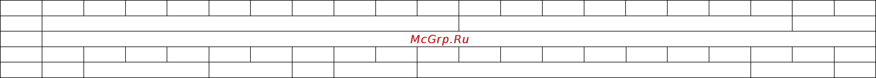 Makita HR 2440 [5/5] Гарантии мы гарантируем исправную работу инструмента фирмы макита в соответствии с законом страны поставки повреждения вызванные нормальным износом перегрузом инструмента о чем свидетельствует одновременный выход из строя якоря и статора или неправильной эксплуатацией и хранением не являются предметом гарантии