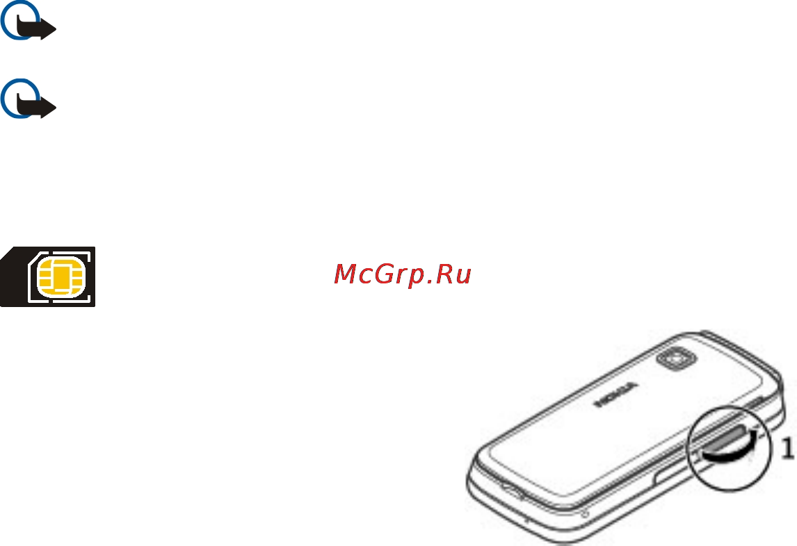 Nokia 5230 XPRESSMUSIC White Red [18/195] Начало работы