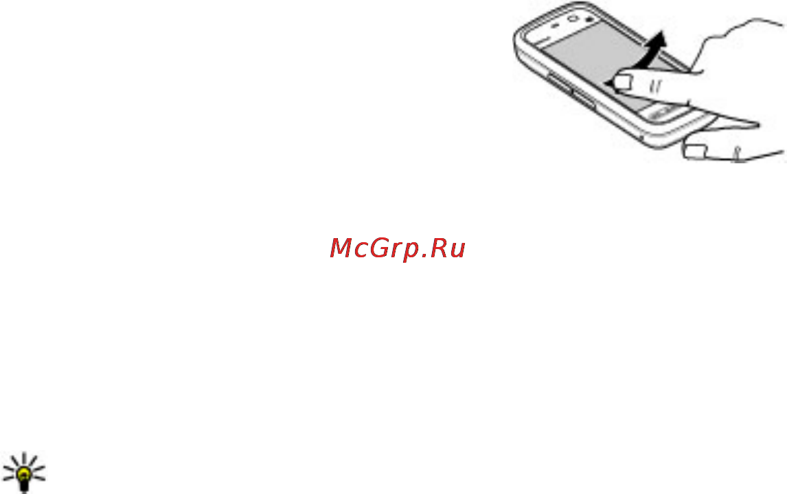 Nokia 5230 XPRESSMUSIC White Red [28/195] Перетаскивание