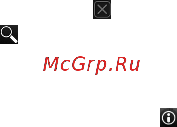 Nokia 5230 Xpressmusic Blacksilver [129/199] Поиск местоположения
