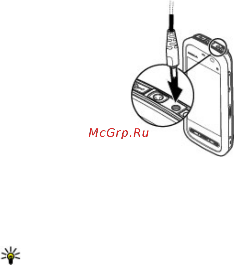 Nokia 5230 Xpressmusic Blacksilver Инструкция по эксплуатации онлайн [22/199] 20135