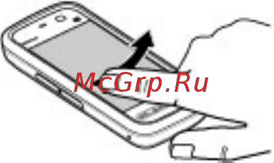 Nokia 5230 Navi Black/Chrome [28/199] Выбор