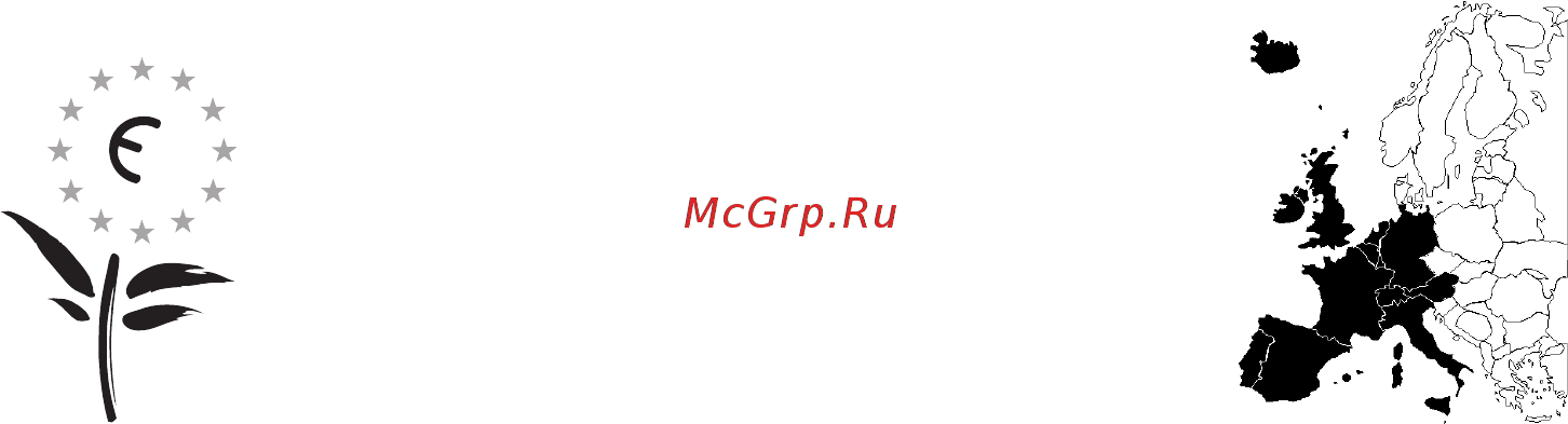 Korting KHC6930RI Инструкция по эксплуатации онлайн [28/28] 73333