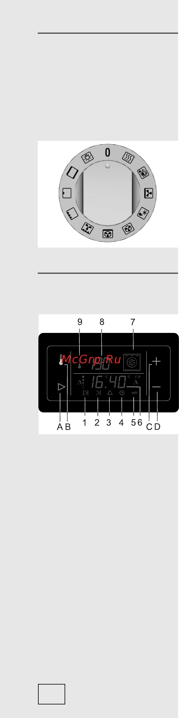 Gorenje ET67554DX [24/60] Управление духовкой и выбор режима работы управление духовкой и выбор режима работы