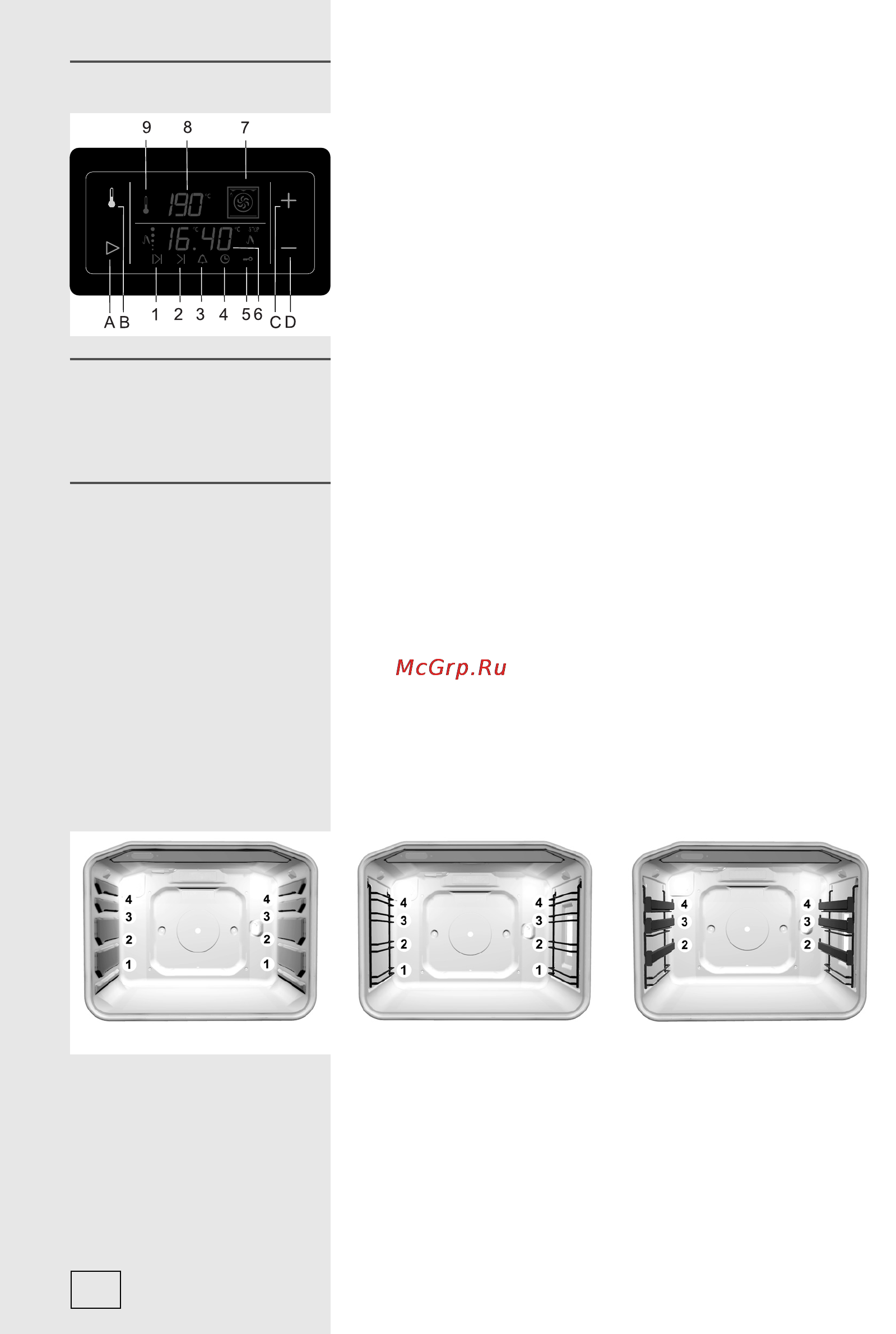 Gorenje ET67554DX [28/60] Выключение духовки выключение духовки