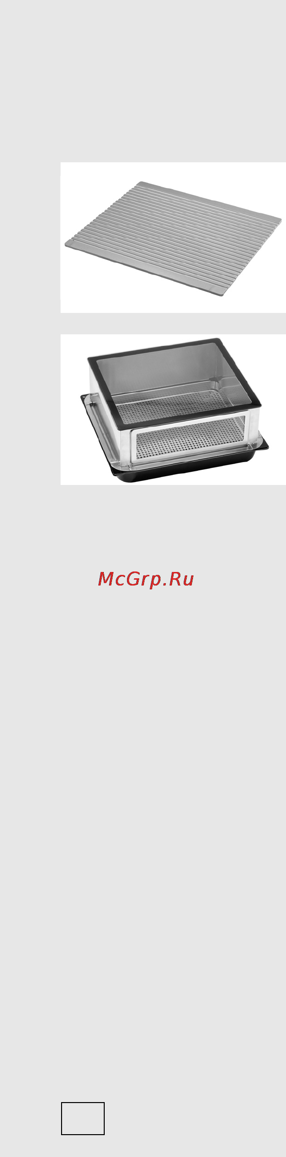 Gorenje ET67554DX Инструкция по эксплуатации онлайн [32/60] 20148