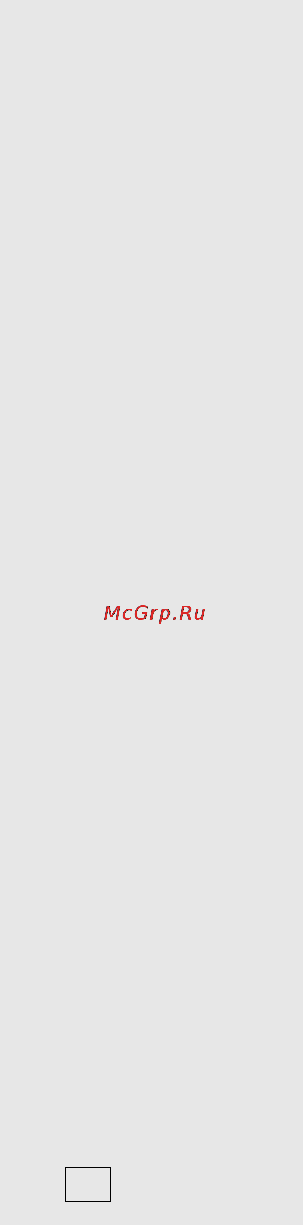 Gorenje ET67554DX Инструкция по эксплуатации онлайн [44/60] 20148