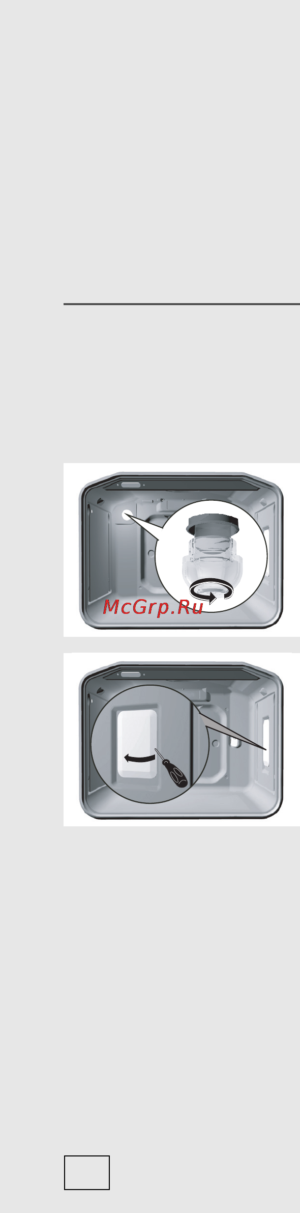 Gorenje ET67554DX [54/60] Замена деталей духовки замена деталей духовки