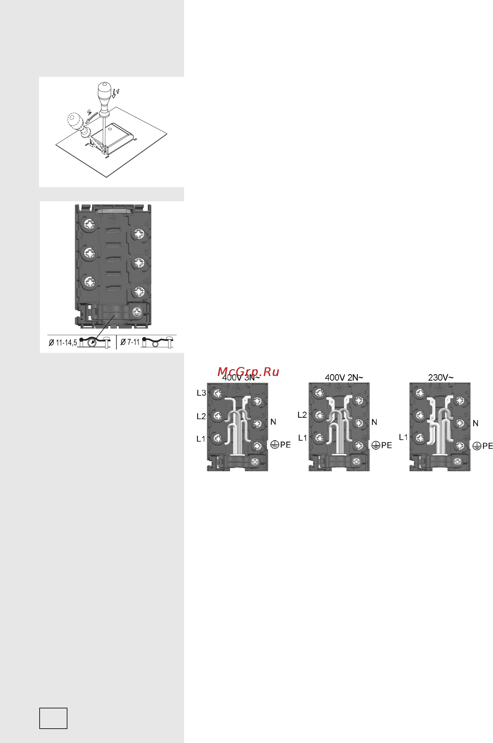 Gorenje ET67554DX Инструкция по эксплуатации онлайн [58/60] 20148