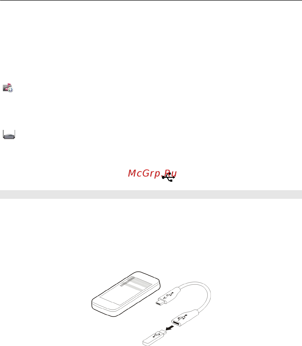 Nokia C6-01.3 Silver Инструкция по эксплуатации онлайн [108/136] 27547