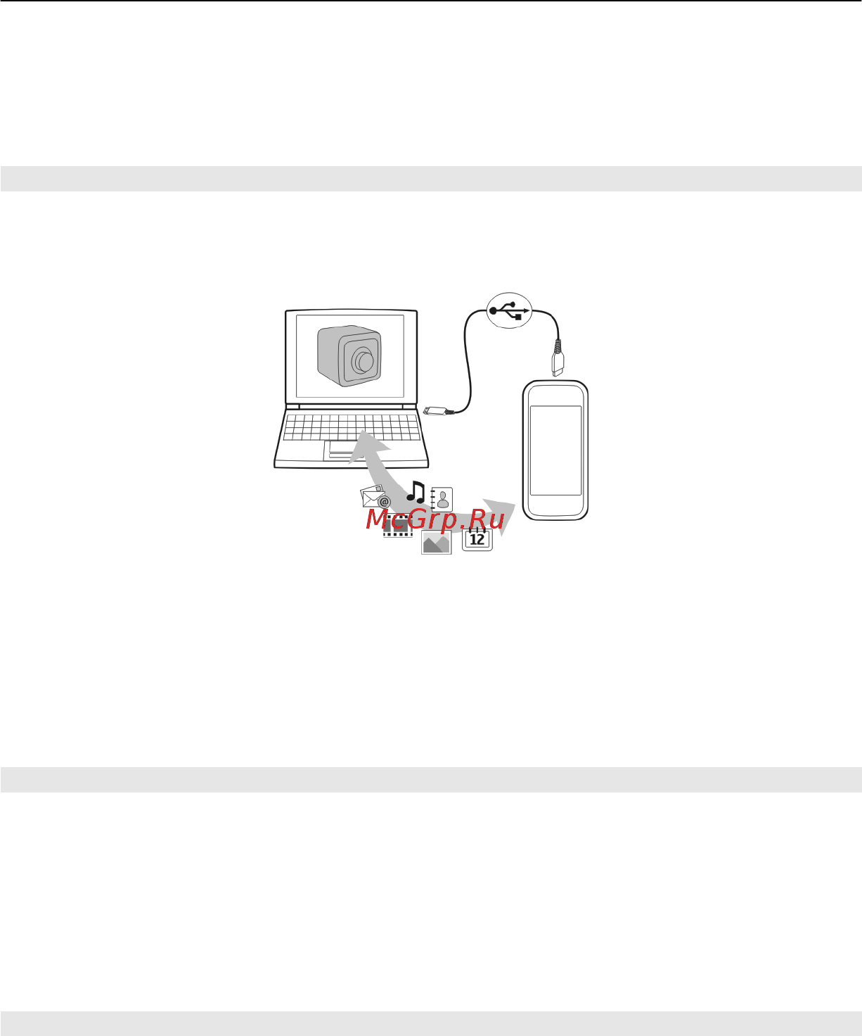 Nokia C6-01.3 Silver Инструкция по эксплуатации онлайн [113/136] 27547