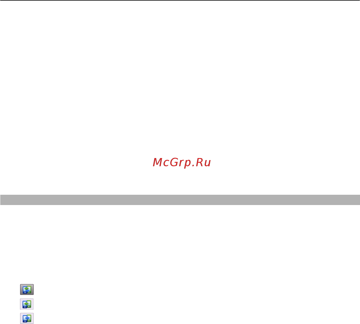Nokia C6-01.3 Silver Инструкция по эксплуатации онлайн [117/136] 27547