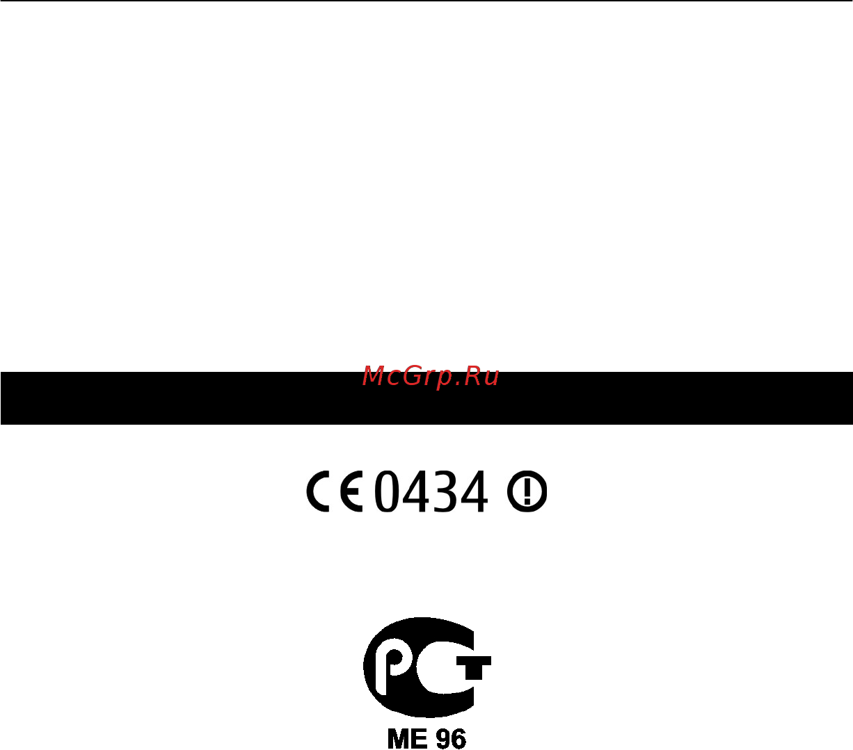 Nokia C6-01.3 Silver [129/136] Информация об авторских правах и другие уведомления
