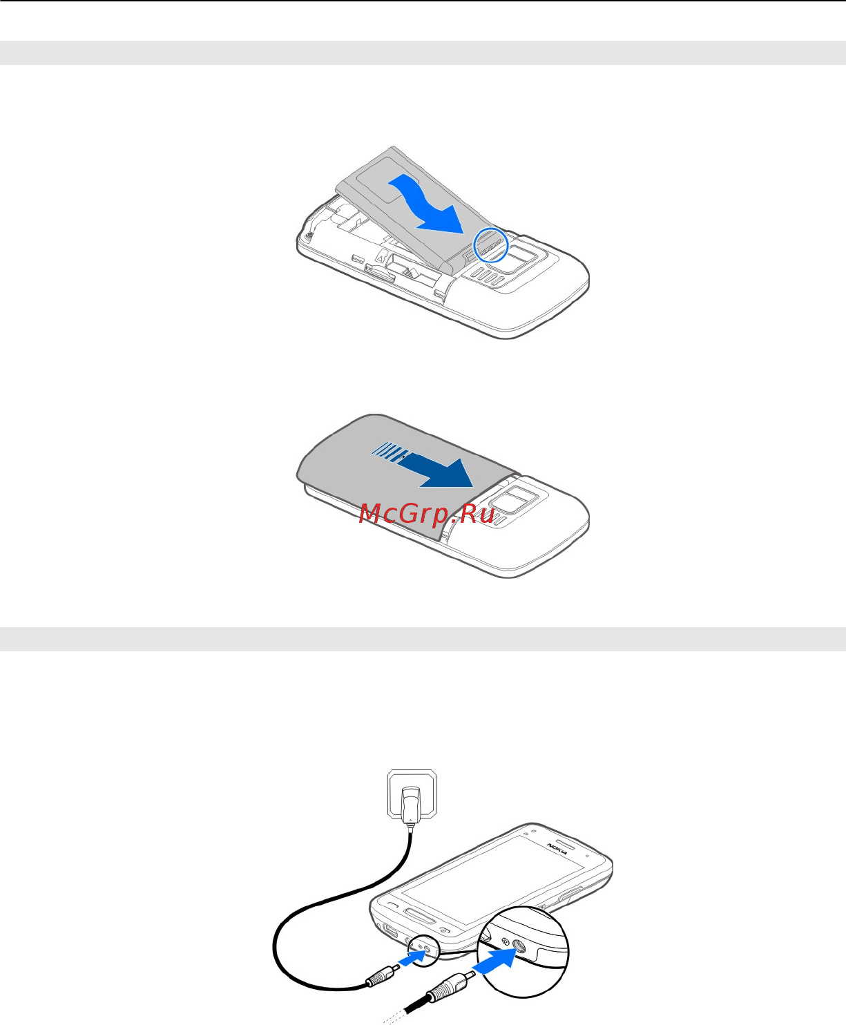Nokia C6-01.3 Silver [14/136] Зарядка аккумулятора