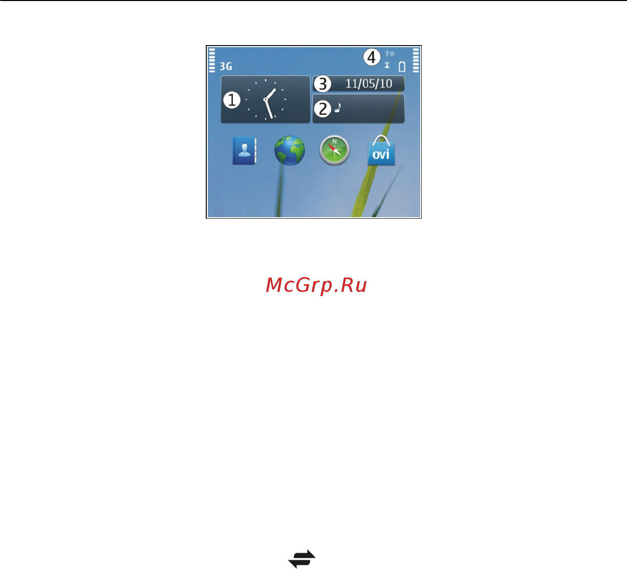 Nokia C6-01.3 Silver Инструкция по эксплуатации онлайн [26/136] 27547