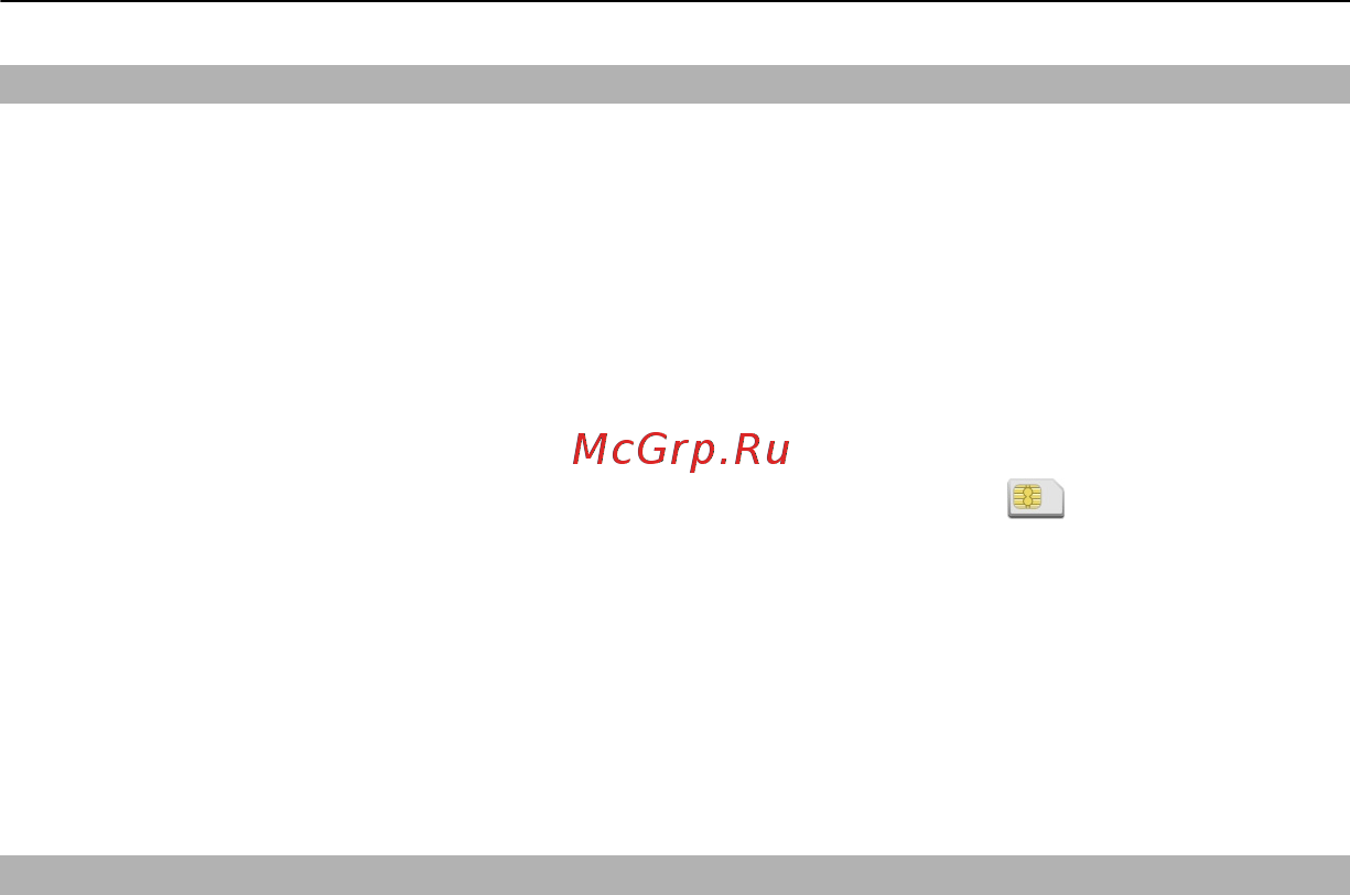 Nokia C6-01.3 Silver Инструкция по эксплуатации онлайн [56/136] 27547