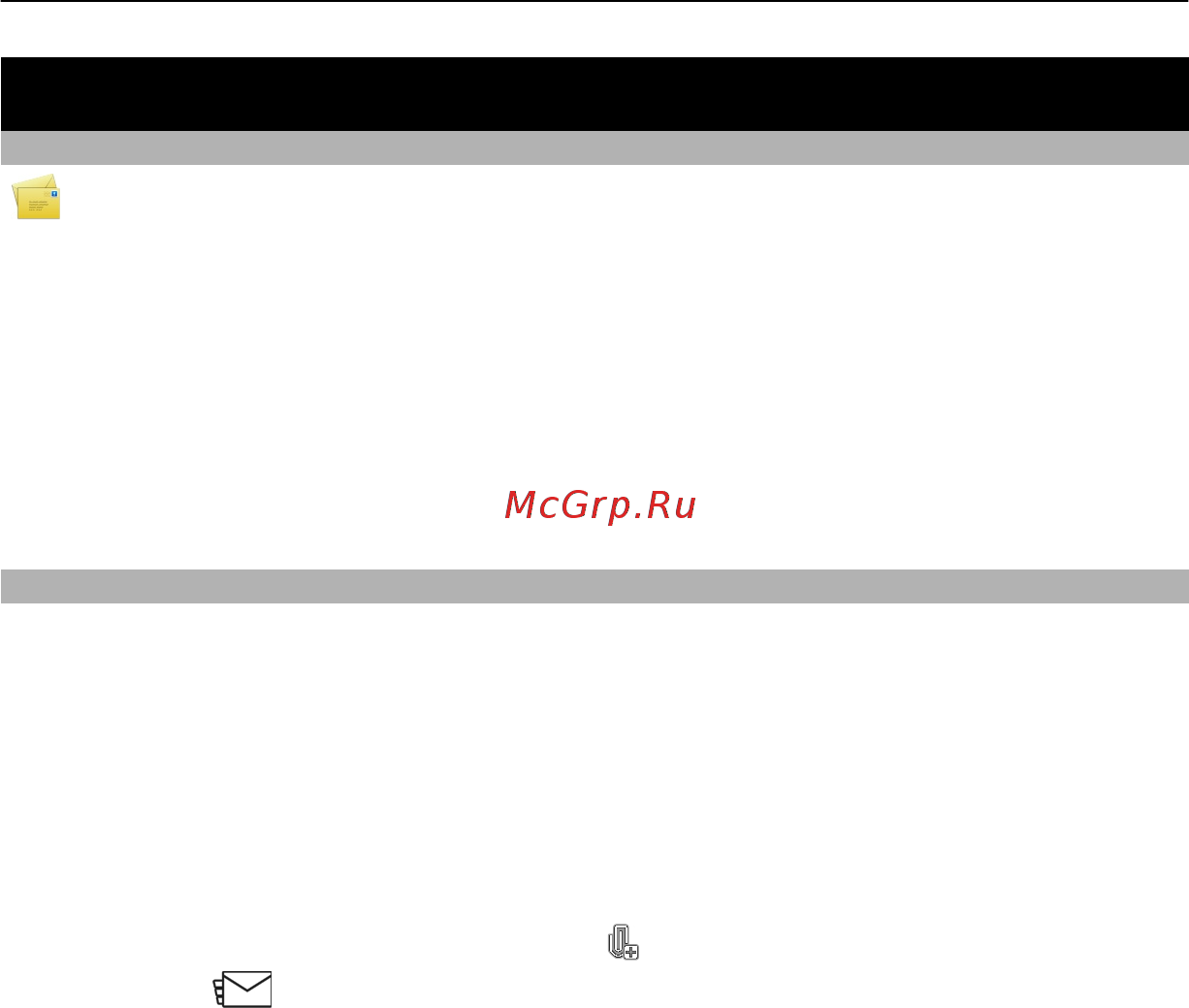 Nokia C6-01.3 Silver [57/136] Сообщения