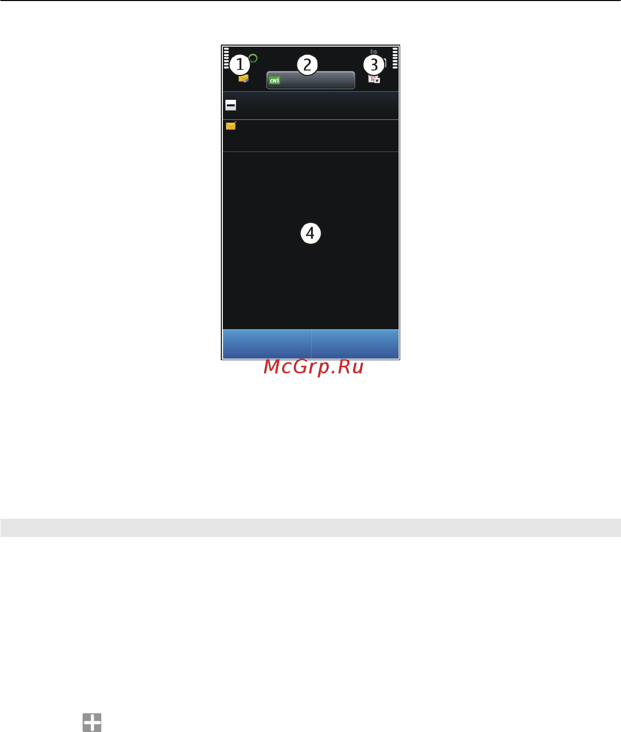 Nokia C6-01.3 Silver Инструкция по эксплуатации онлайн [61/136] 27547